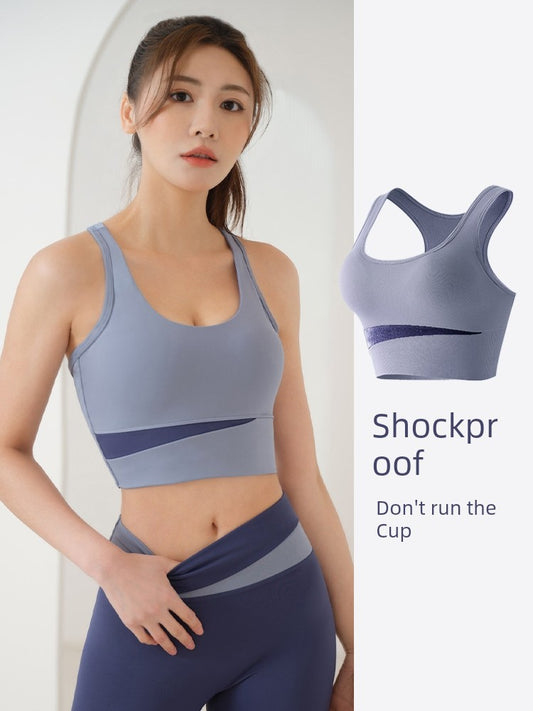 Sports Intimates Women's Anti-Shock and Anti-SAG Running Yoga Clothes Suit High Strength Beauty Back Vest Bra Workout Top